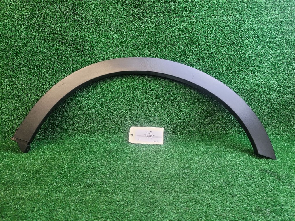 SUZUKI SX4 S-Cross II Bal hátsó Sárvédő Szélesítő 7726161M0 1. kép