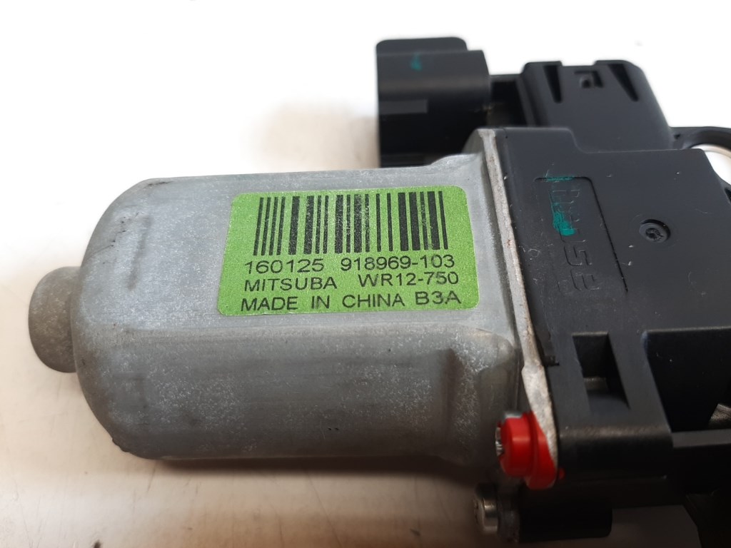 Ford Ecosport (BK) bal hátsó ablakemelõ motor WR12-750 3. kép