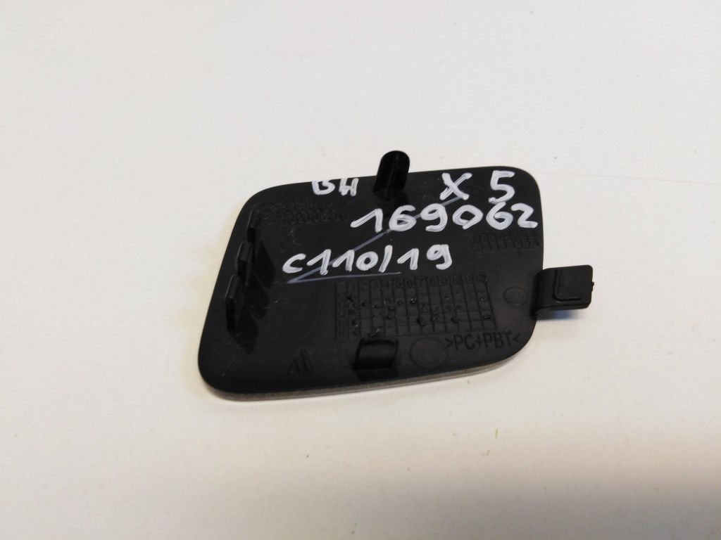 Bmw X5 (F15) hátsó vonószemtakaró 51128055063 2. kép