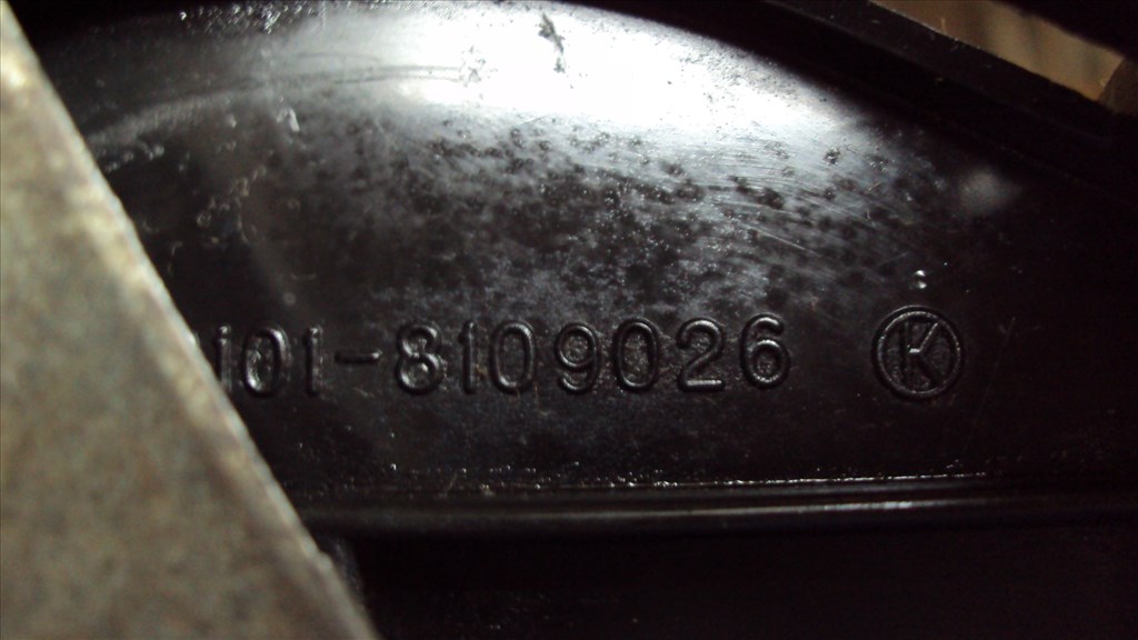 Lada zsiguli fűtés és levegő szabályzó konzol 21018109026 8. kép