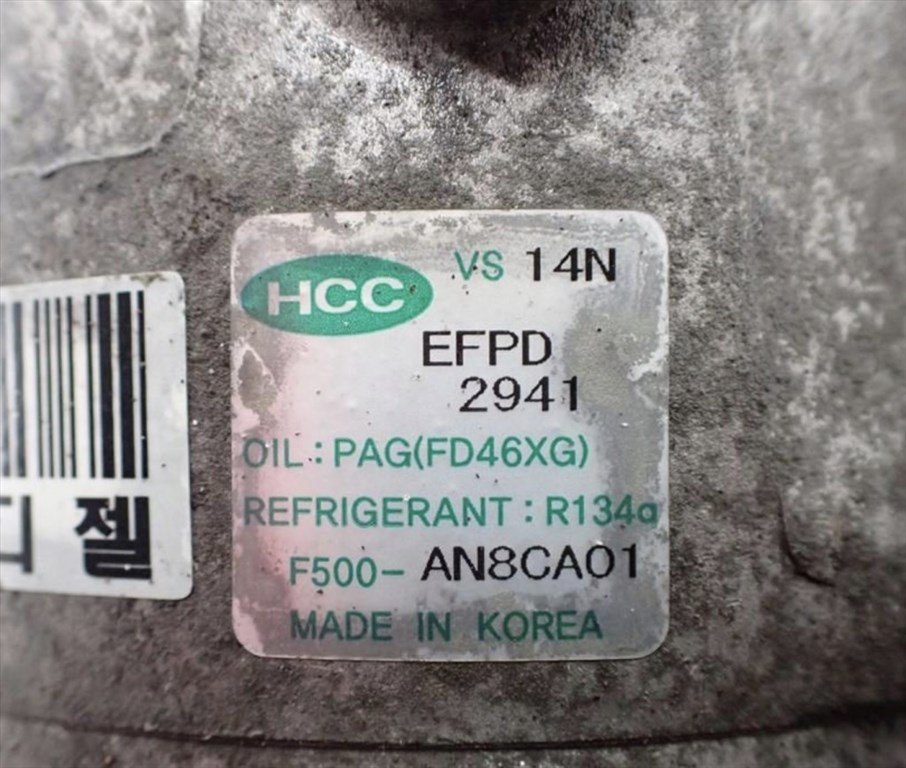 Hyundai i30 (FD) 1.6 CRDi klímakompresszor F500-an8ca01 F500-AN8CA01 3. kép