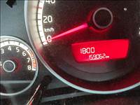 Eladó Volkswagen up 1.0 (999 cm³, 60 PS)