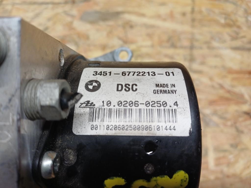 BMW 1 E81 E82  E87 (2005-2011) Abs Kocka  3. kép