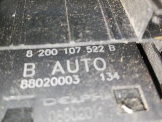 Renault Mégane II Műszerfal Fényerő Szabályzó *112509* 8200107522b 3. kép