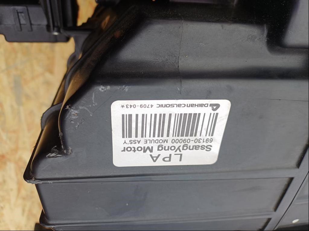 Ssangyong Kyron (2005-2014) Fűtés Box Klímás  11. kép