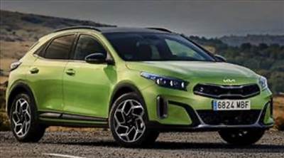 Kia X Ceed 2024 bontott alkatrészei eladók!