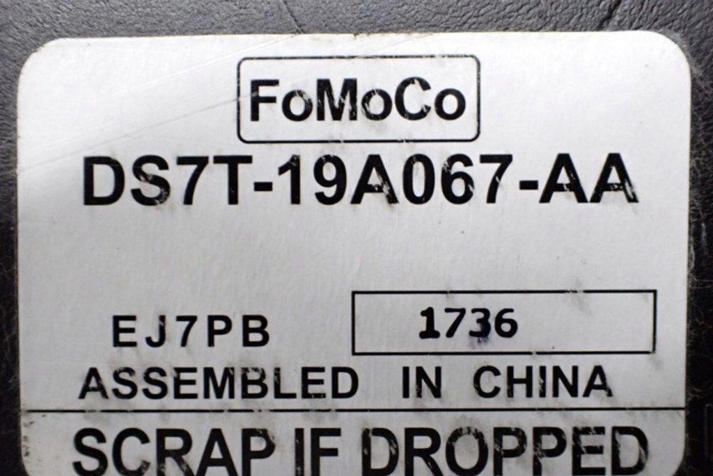 Ford Mondeo Mk5 gyári mélynyomó DS7T-19A067-AA 3. kép