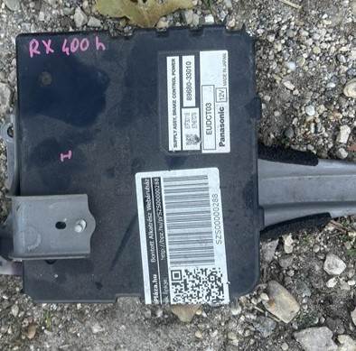 Lexus RX (XU30) 400h fékrásegítő 8968033010