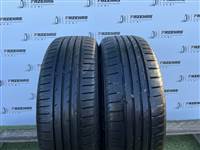 185/60 R15 Nexen NBlue HD nyári gumi 5mm