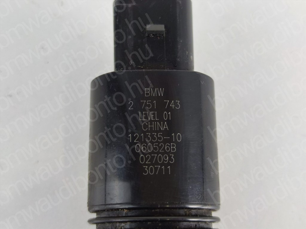 BMW 1 (F40) Első szélvédő ablakmosó szivattyú (2751743, 61662751743, 67127388349, 67127340766) 2. kép