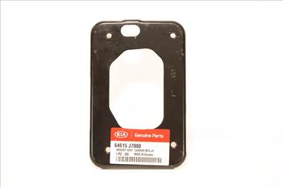 GYÁRI ÚJ NYÚLVÁNY VÉG - Kia Ceed 18-, 64615J7000