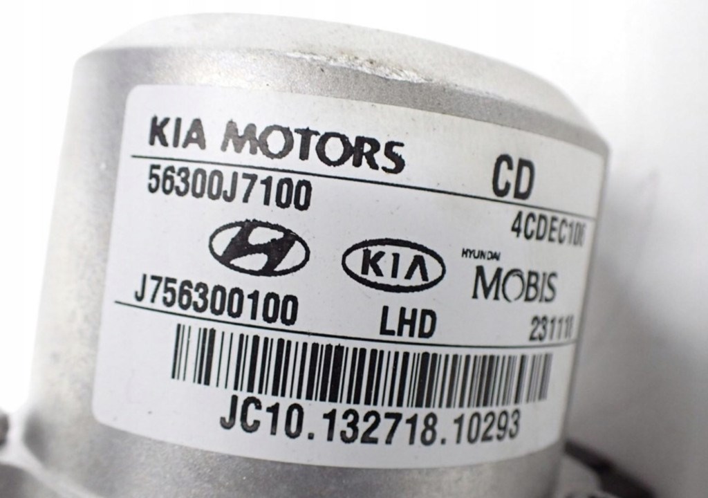 Kia Cee&#039;d III (CD), Kia Procee&#039;d III (CD) kormányoszlop, kormányszervó motor j756399500 56300j7100 J7563-99500 56300-J7100 3. kép
