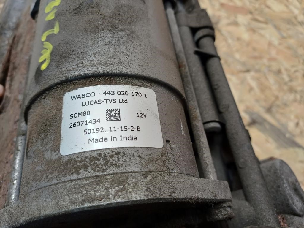 Mercedes E Class W212 (2009-2016) Légrugó Kompresszor   4. kép