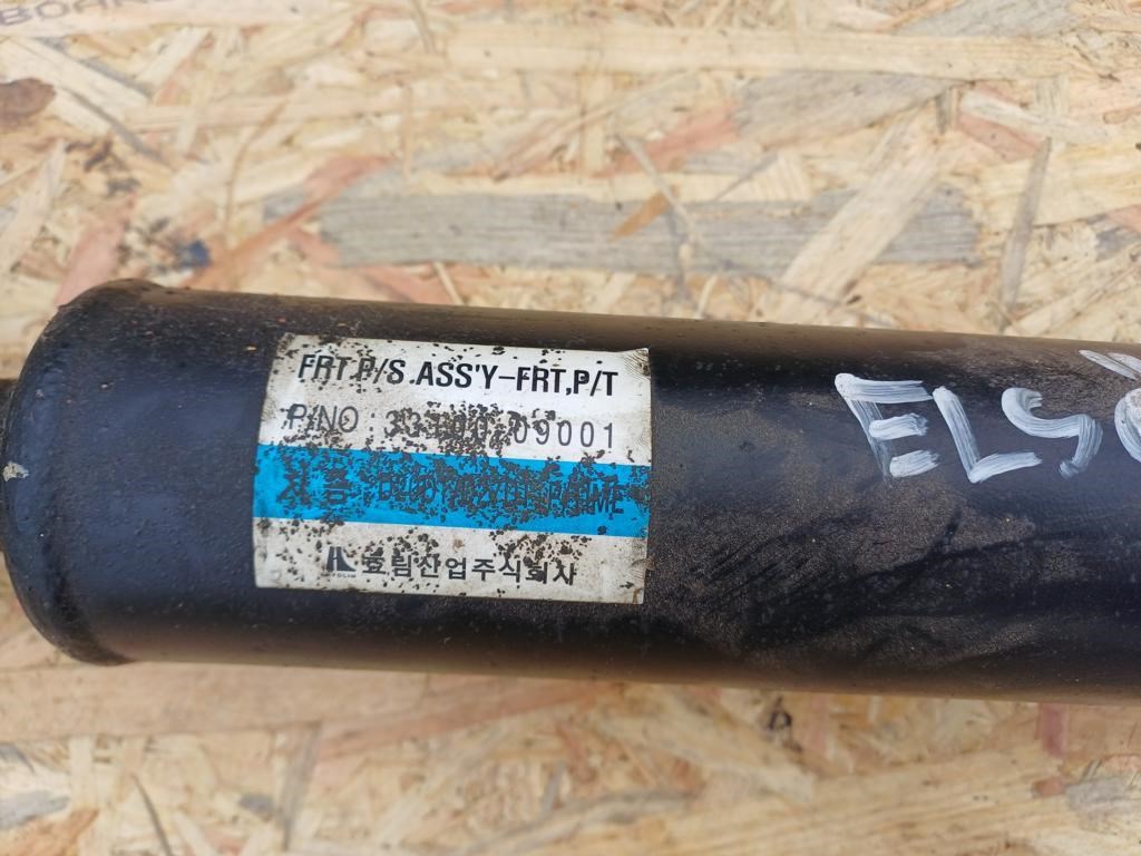 Ssangyong Kyron (2005-2014) 2.0Xdi Diesel Kicsi Kardántengely 4. kép