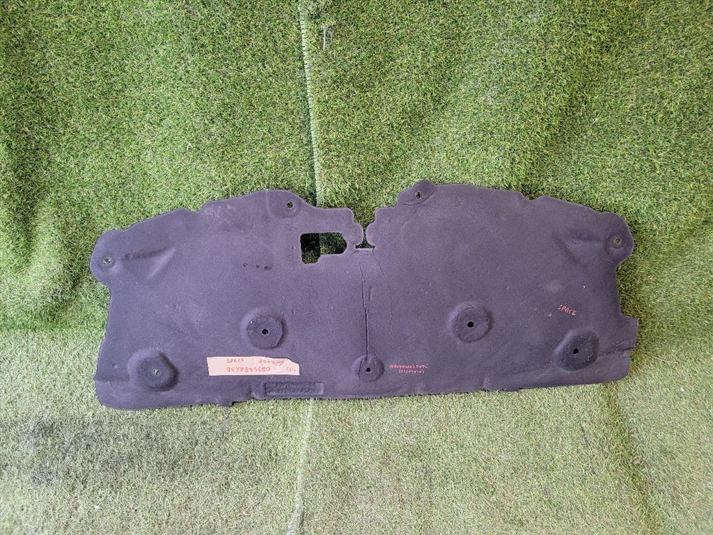 CITROËN C4 PICASSO Motorháztető Szigetelés 9677894680 2. kép