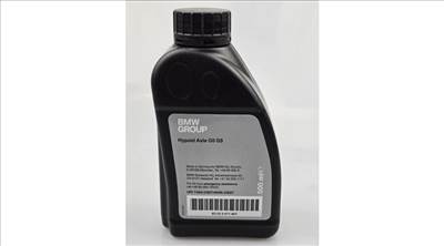 Gyári BMW G5 differenciálmű olaj 75W-80 500mL 83222471487