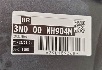 Honda Hrv hátsó lökhárító alsó toldat és betét 202 715013m0 715623m0