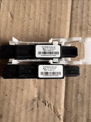 BYD Seal U, BYD Seal keyless go antenna eg-3642300