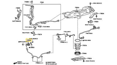 23203-11021 2320311021 Toyota Hiace / Hilux / Land Cruiser AdBlue Injektor - Befecskendező (2.4 D 2GDFTV, 2.8 D 1GDFTV, 2016–)
