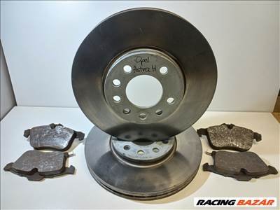 Opel Astra H első hűtött féktárcsa 