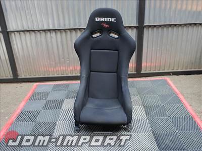 Nissan GT-R BRIDE VIOS3 Sport C kagylóülés üléskonzollal