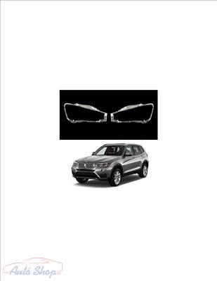 BMW X3 X4 F25 F26 LCI Facelift LÁMPA BÚRA SZETT 2014-2017 , lámpabúra fényszóró búra Minőségi termék