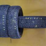 Bridgestone Dueller A/T (2) 17" 265/65 nyári gumi