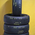 Bridgestone Dueller H/T 840 (2) 17" 265/65 nyári gumi