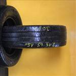 Continental VanContact Eco (Rep) 15c" 215/65 nyári gumi