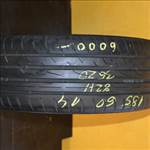 Toyo Proxes (R2) 14" 185/60 nyári gumi