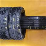 Continental SportContact 5 (Rep)(HA3648085)B 19" 235/55 nyári gumi