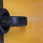 BF Goodrich Braviris 5 (Rep) 16" 195/55 nyári gumi