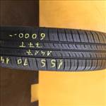 Hankook Optimo (Rep) 14" 155/70 nyári gumi