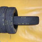 Bridgestone Blizzak LM80 EVO (2) 16" 215/70 téli gumi