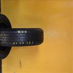 Royal Black Royal A/S (MH)(4évszakos) 15" 195/60 nyári gumi