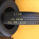 Hankook Optimo (Rep) 14" 155/70 nyári gumi