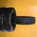 Continental Vanco ECO(Rep)(HA3311142)(JF)ESZ 16c" 205/75 nyári gumi