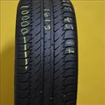 Kleber Dynaxer HP3 (R) 17" 215/45 nyári gumi