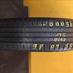 Continental EcoContact 5 (Rep) 16" 205/60 nyári gumi