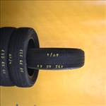 Bridgestone Ecopia (R1)(HA3385904)(JF) 15" 175/65 nyári gumi