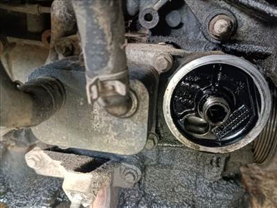 Ford Focus Mk1 Olajhűtő *149854*