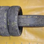 Continental CrossContact LX (2)(HA3822862) 17" 265/65 nyári gumi