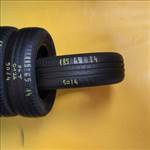 Hankook Kinergy Eco2 (MH) 14" 185/65 nyári gumi