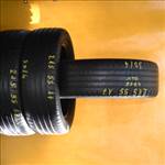 Continental EcoContact 5 (R1) 17" 215/55 nyári gumi