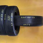 Yokohama Geolandar G98 (Rep) 16" 225/65 nyári gumi