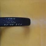 Kumho Mankó Gumi (MH) 17" 135/80 nyári gumi