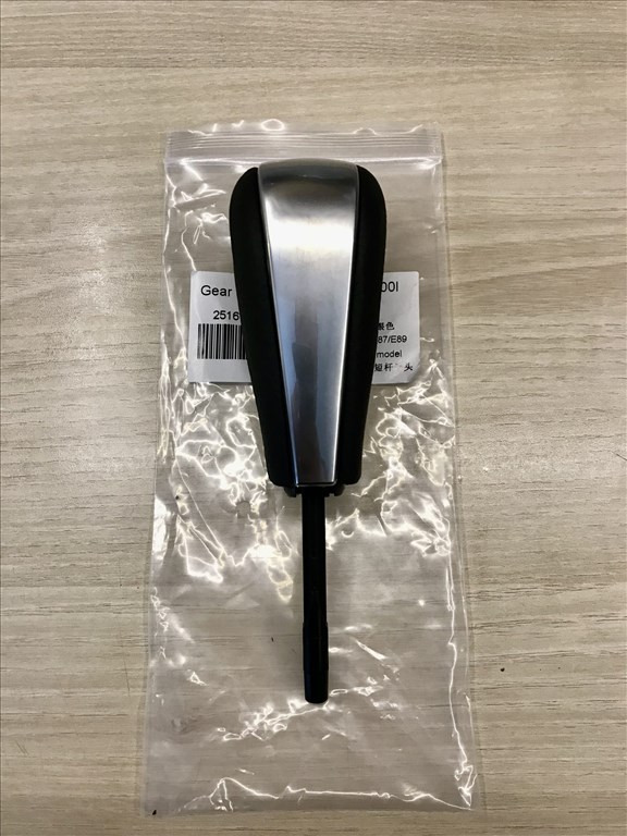 BMW automata váltókar ezüst-bőr E81, E82, E87, E90, E91, E92, E93, E84, 25167585524 6. kép