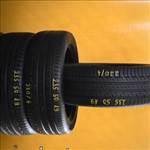 Continental PremiumContact 6 (Rep)(HA3389030 19" 235/50 nyári gumi