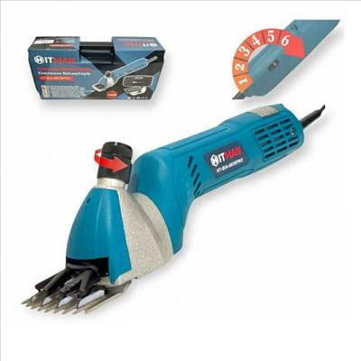 Elektromos birkanyíró gép 1000W