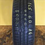 Hankook Kinergy Eco (R) ESZU 14" 165/60 nyári gumi